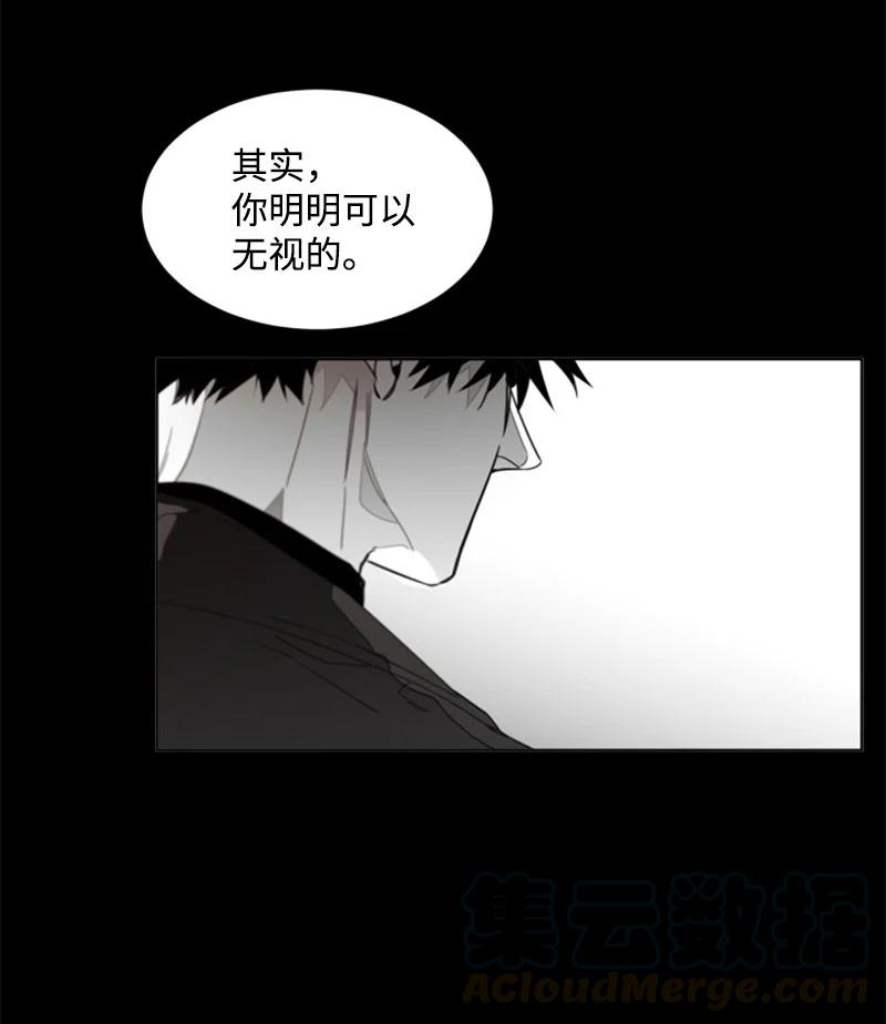44 外传04-释怀-第44话