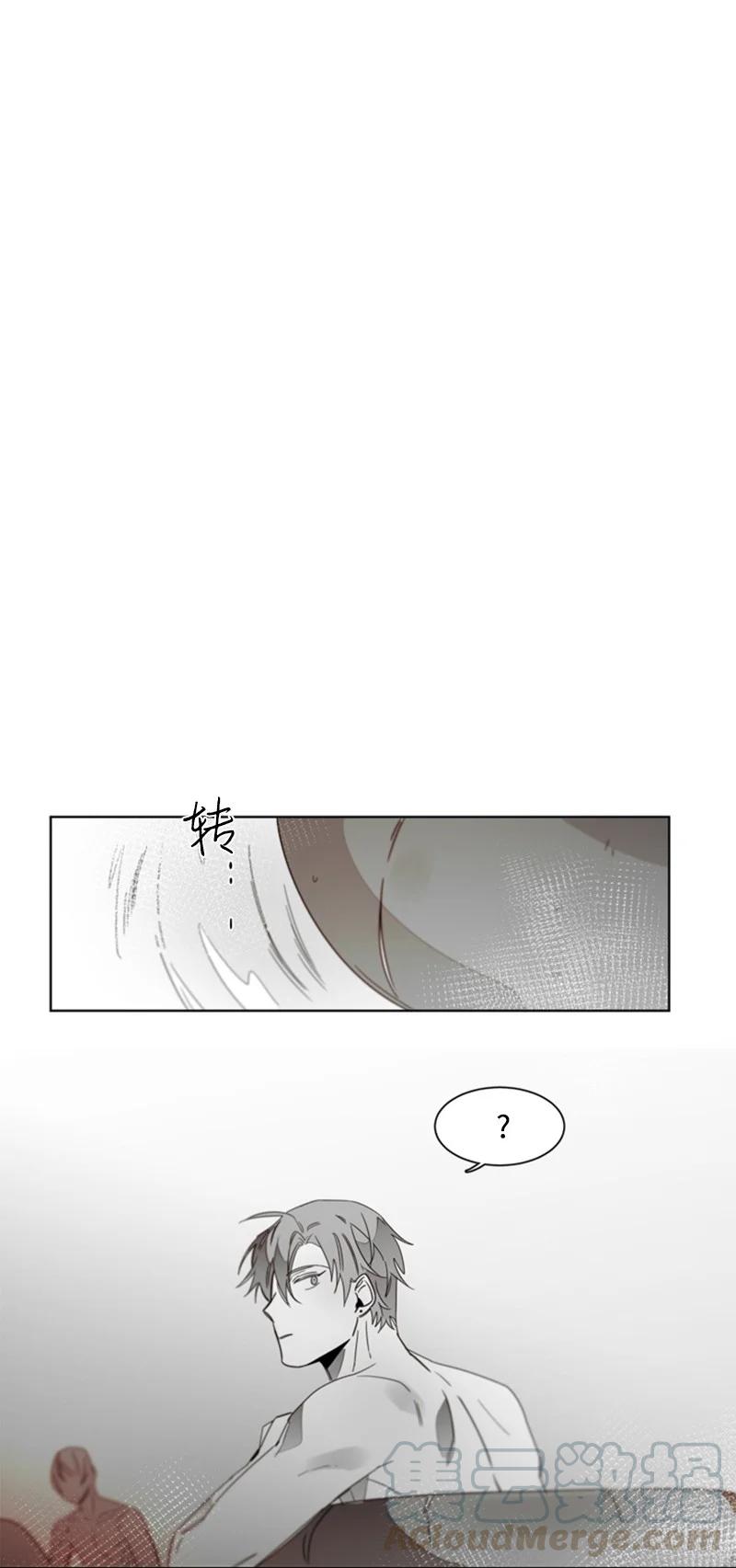 44 外传04-释怀-第44话