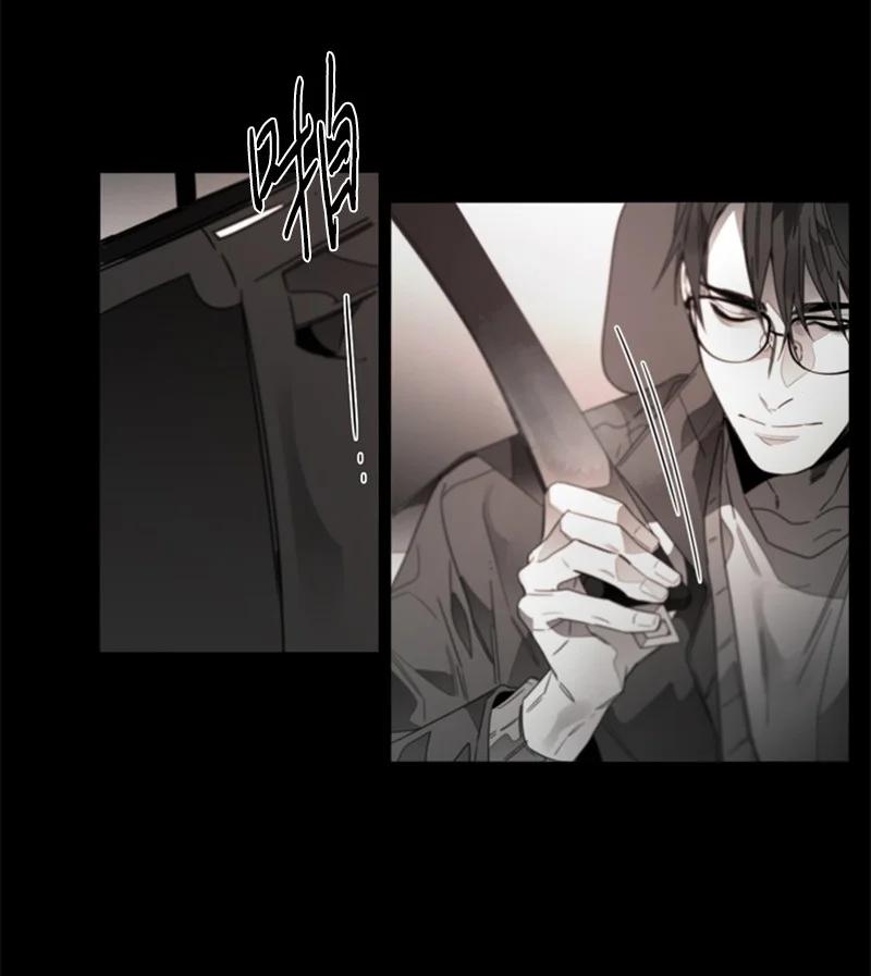 44 外传04-释怀-第44话