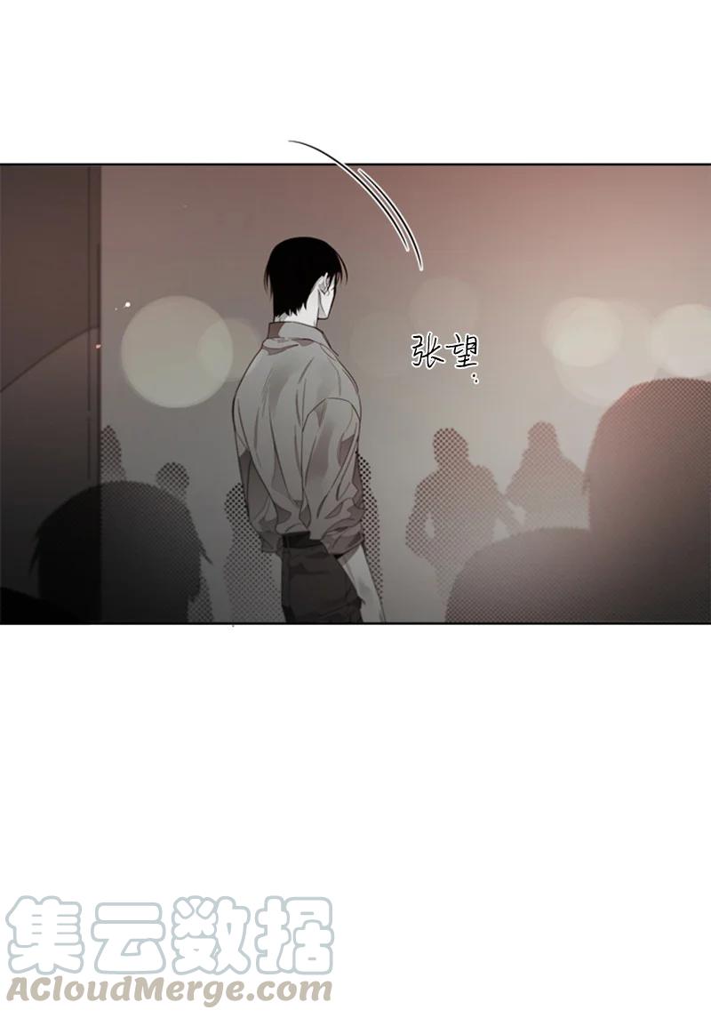 46 外传06-我喜欢的人是你-第46话