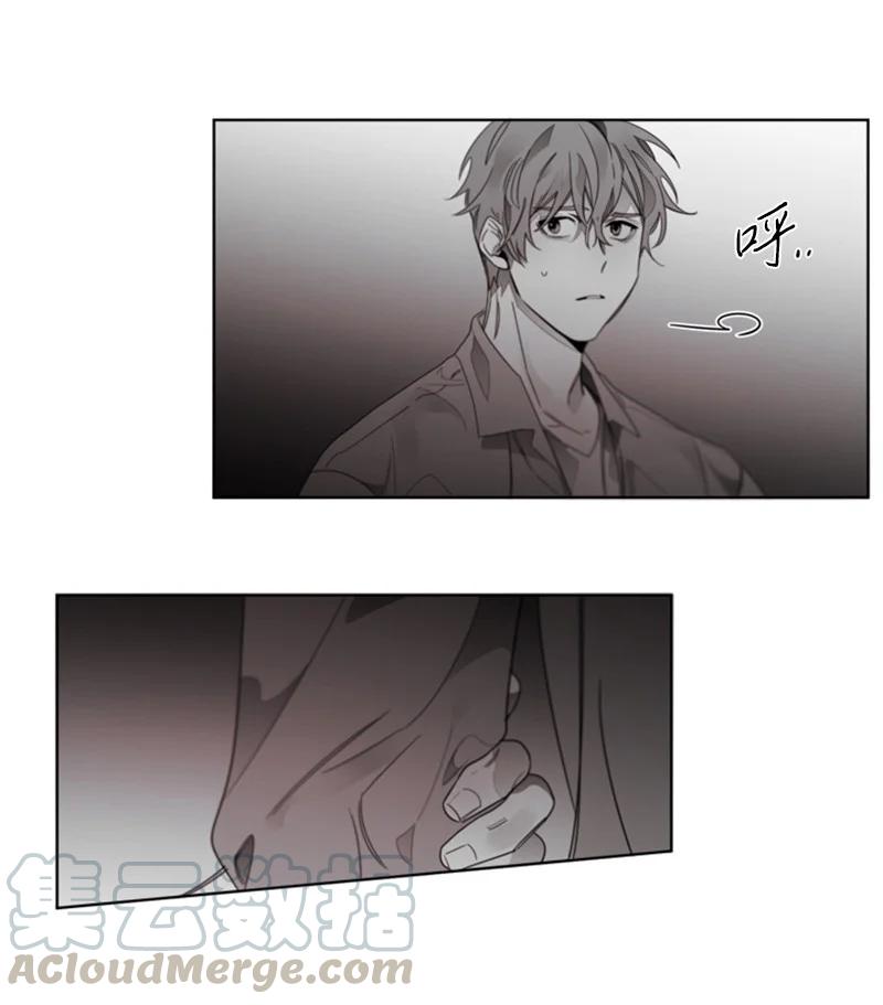 46 外传06-我喜欢的人是你-第46话