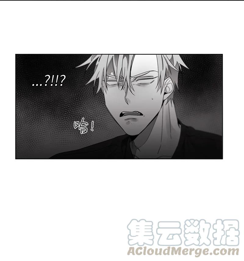 46 外传06-我喜欢的人是你-第46话