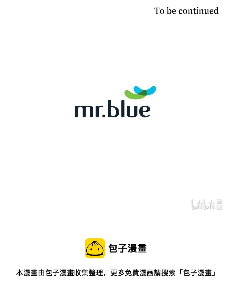 46 外传06-我喜欢的人是你-第46话