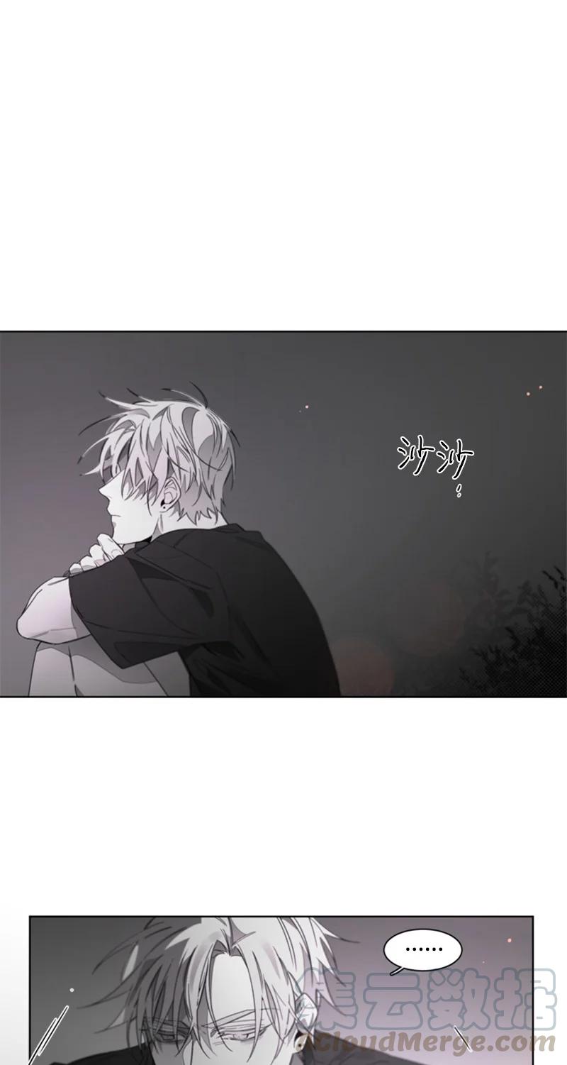46 外传06-我喜欢的人是你-第46话