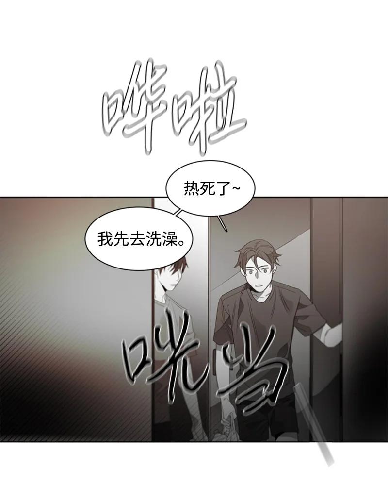 48 外传08-亲身为你服务-第48话
