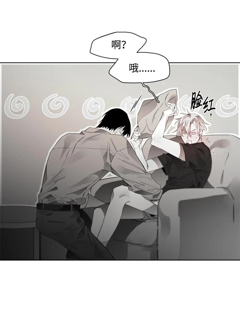 48 外传08-亲身为你服务-第48话