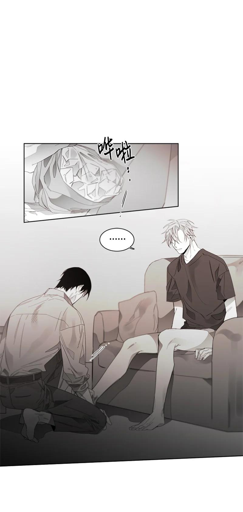 48 外传08-亲身为你服务-第48话
