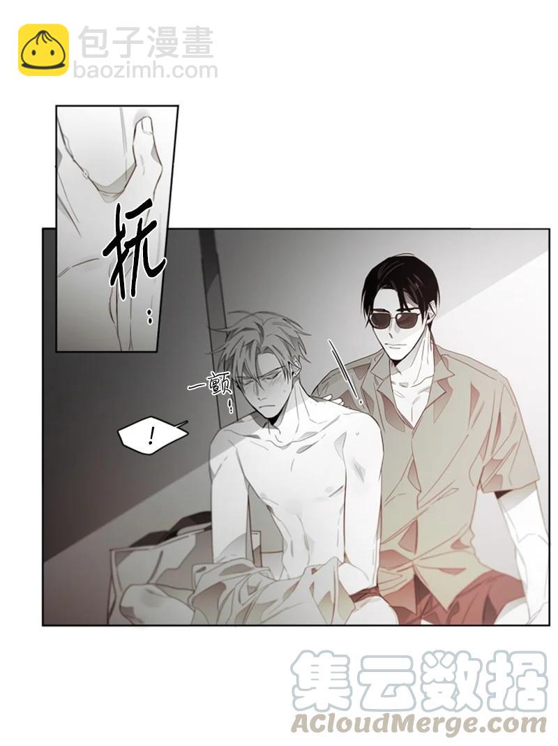48 外传08-亲身为你服务-第48话