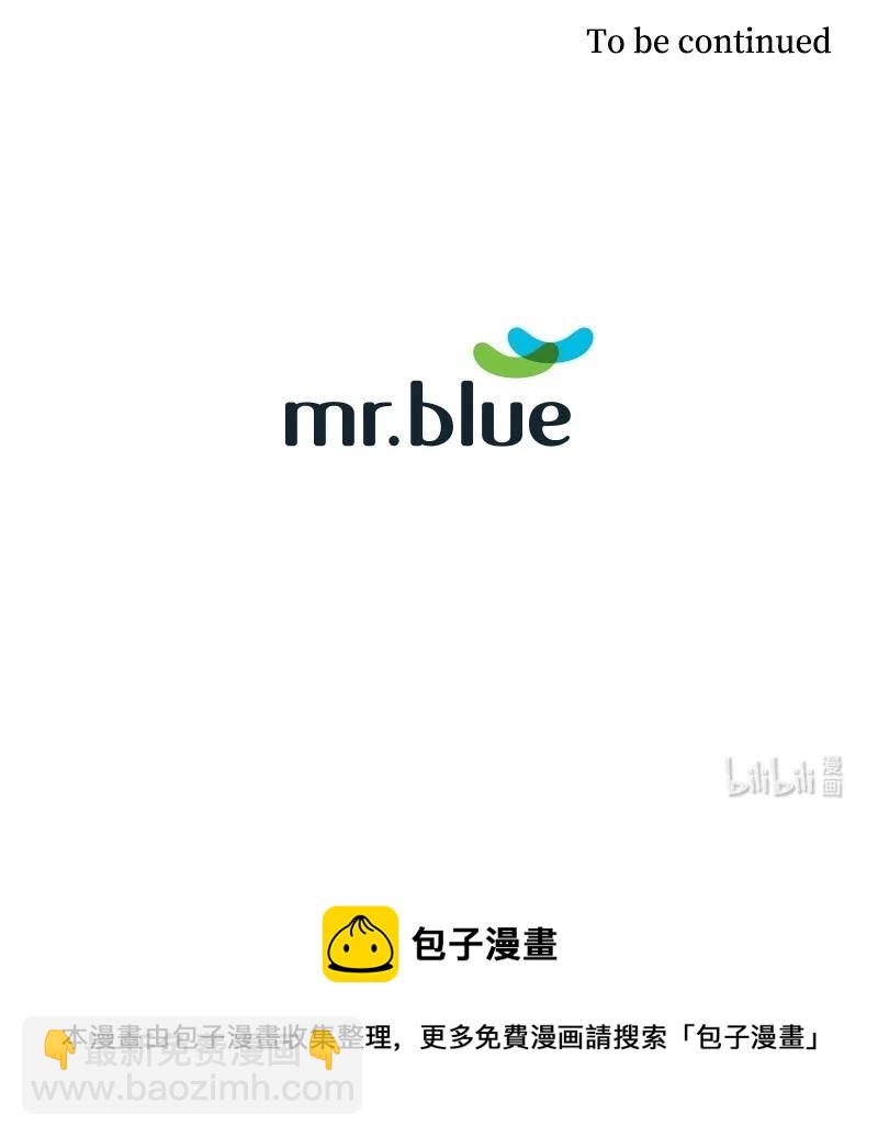 48 外传08-亲身为你服务-第48话