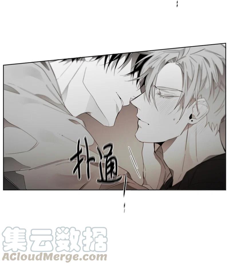 48 外传08-亲身为你服务-第48话