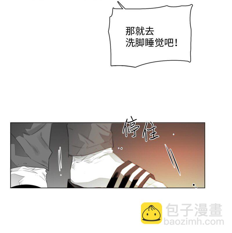 06 留宿-第6话