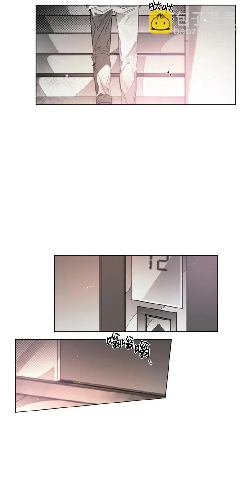 10 崔英轩-第10话