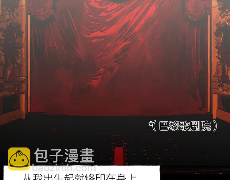 第1话 我的光(1/3)-第2话