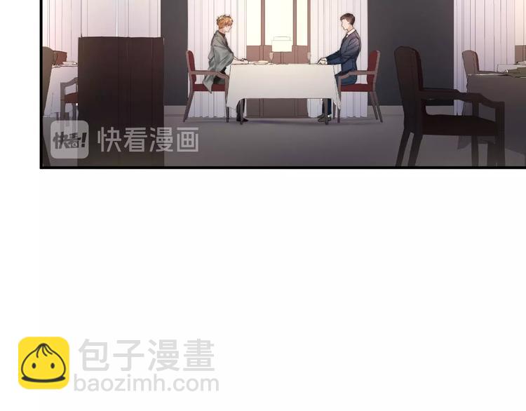 第12话 点绛唇(1/2)-第14话