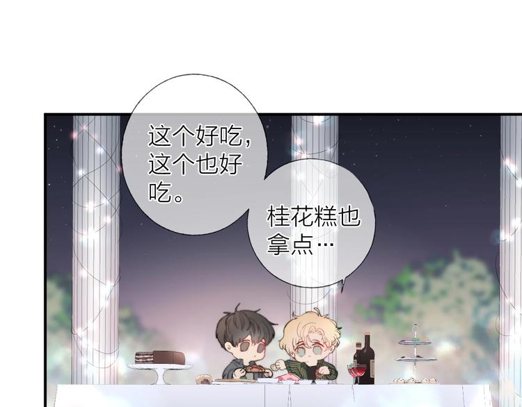 第14话 晨光中的离别和相遇(1/2)-第16话