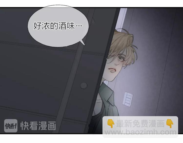 第14话 晨光中的离别和相遇(1/2)-第16话