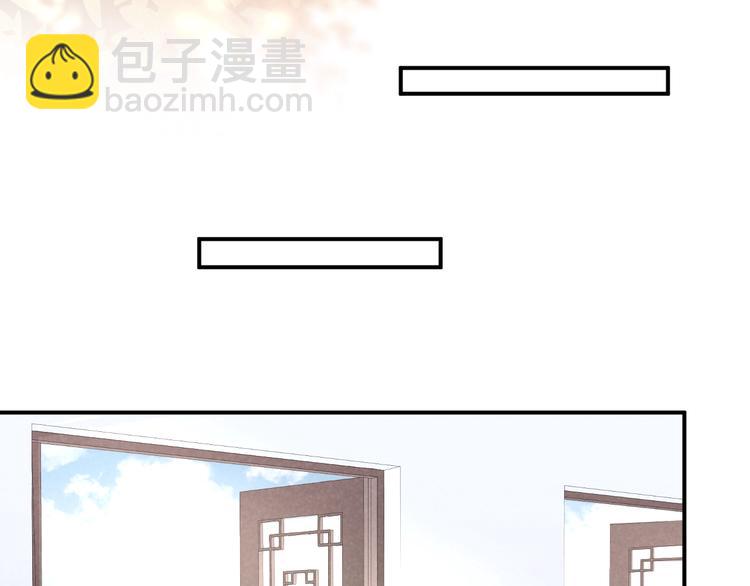 第18话 我们的秘密(1/2)-第20话