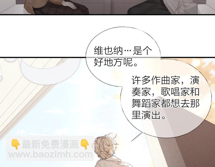 第20话 我的第一名(1/2)-第22话