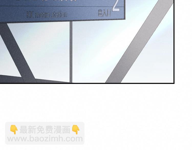 四人约会(1/2)-第30话