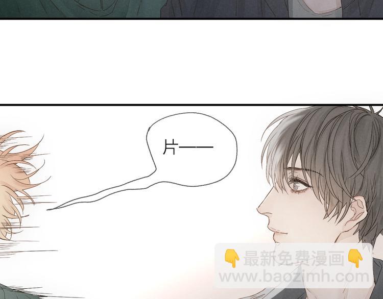 四人约会(1/2)-第30话