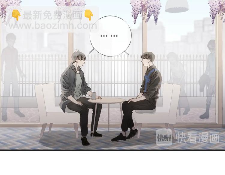 四人约会(1/2)-第30话