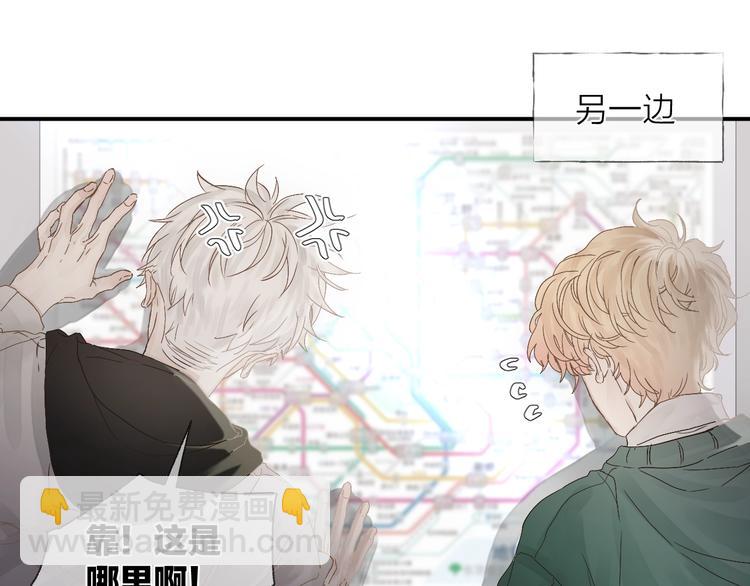 四人约会(1/2)-第30话