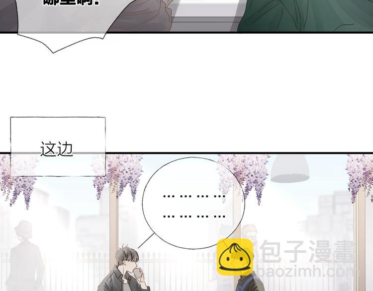 四人约会(1/2)-第30话