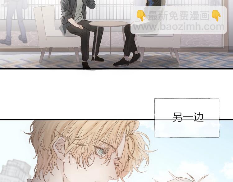 四人约会(1/2)-第30话