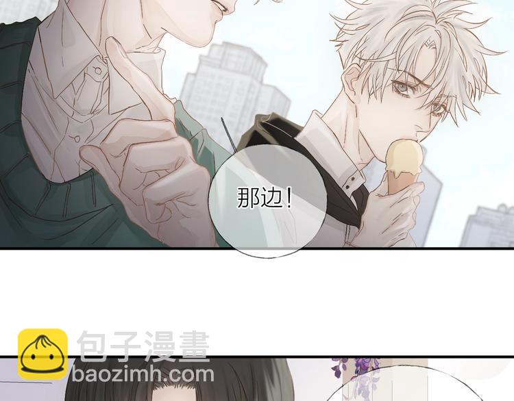 四人约会(1/2)-第30话