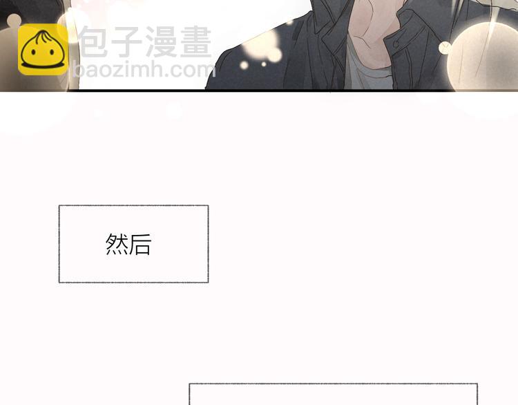 四人约会(1/2)-第30话