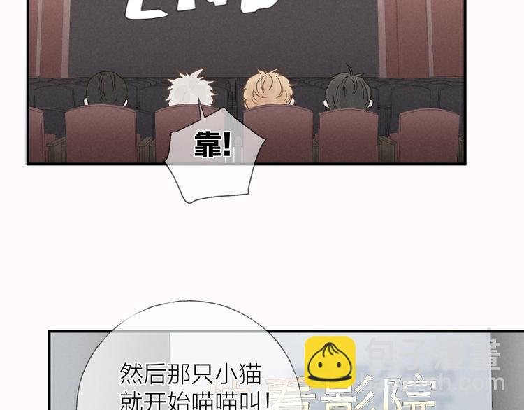 四人约会(1/2)-第30话