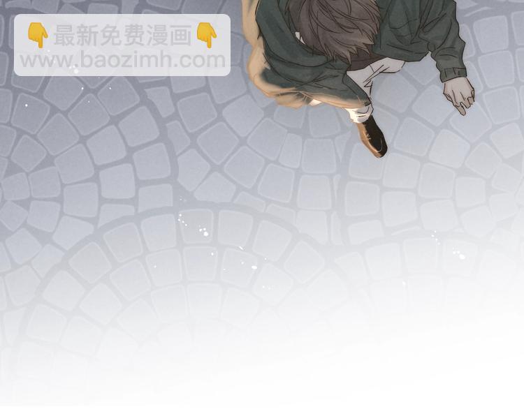第31话 道歉宣战(1/2)-第34话