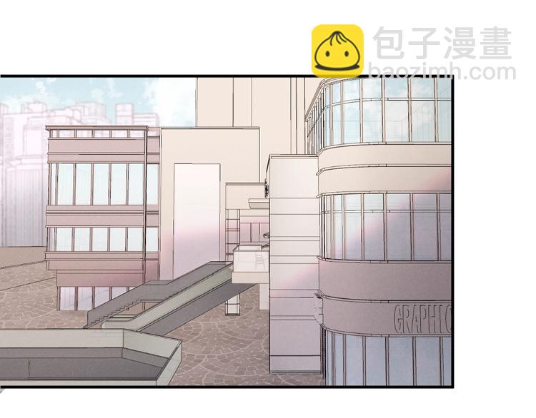 第31话 道歉宣战(1/2)-第34话
