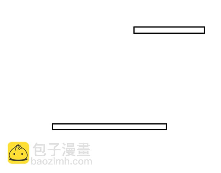 第33话 为你沦陷(1/3)-第36话