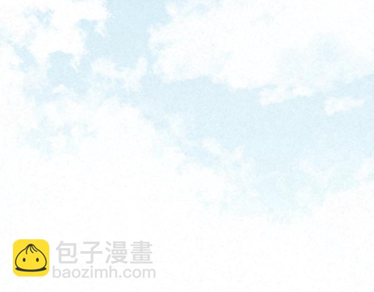第33话 为你沦陷(1/3)-第36话
