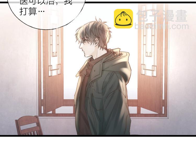 第37话 回家(1/2)-第40话