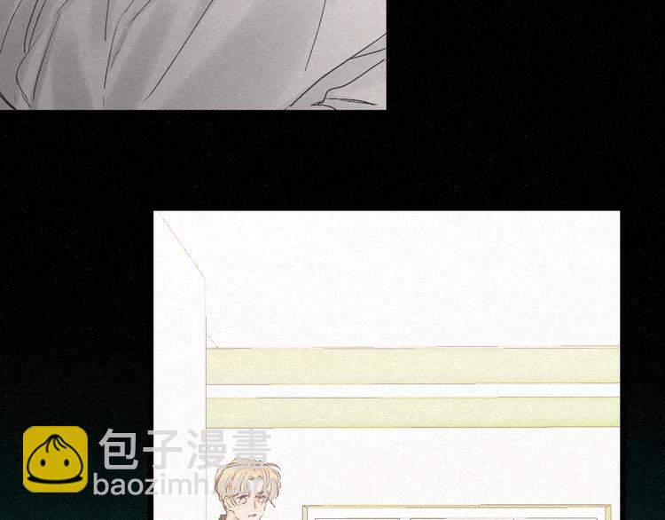 第41话 满怀铃兰(1/2)-第44话