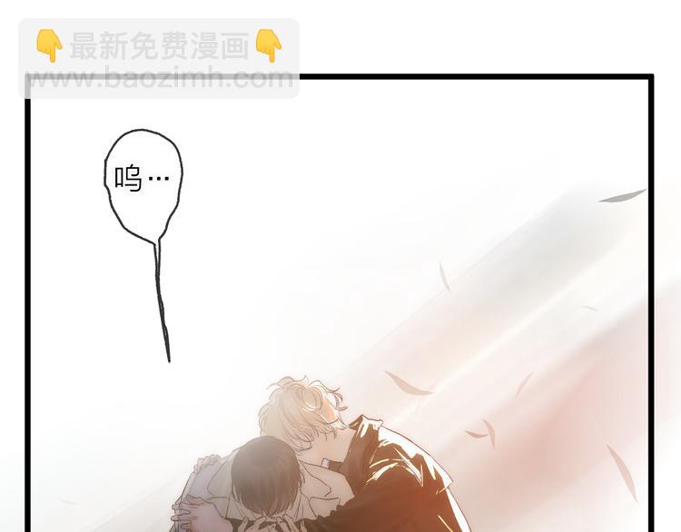 第41话 满怀铃兰(1/2)-第44话