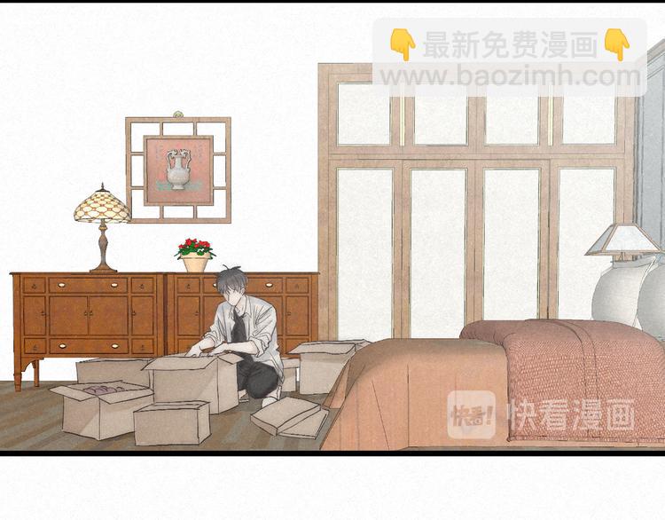 第45话 苦难终有头(1/2)-第48话
