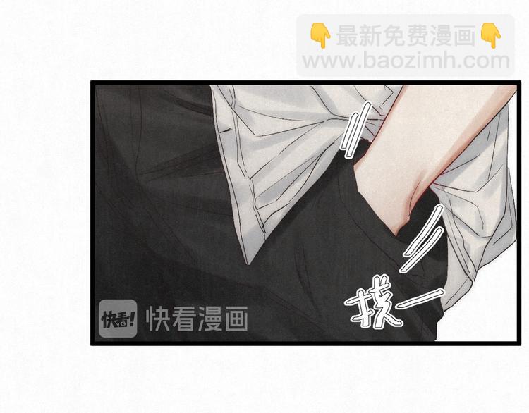 第47话 当各自旅程前奏响起(1/2)-第50话