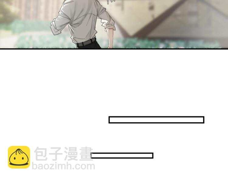 第5话 第1次排练(1/2)-第6话