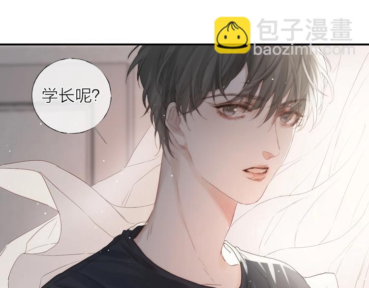第5话 第1次排练(1/2)-第6话