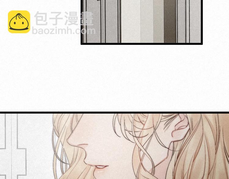 完结篇 沉溺于你的光芒(1/2)-第52话
