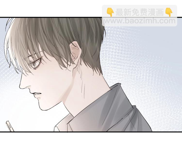 第8话 雨天与你相遇(1/2)-第10话