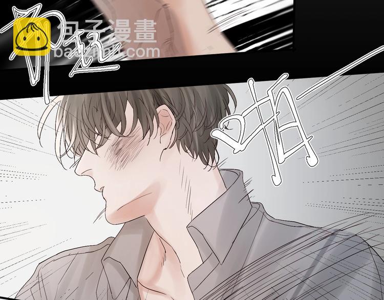 第8话 雨天与你相遇(1/2)-第10话