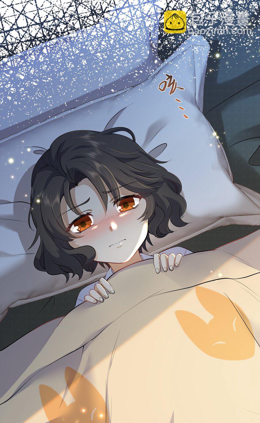 Chap.12 小孩子要安抚的(1/2)-第12话