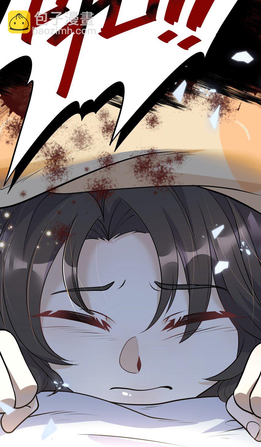 Chap.14 给小朋友的蛋糕(1/2)-第14话