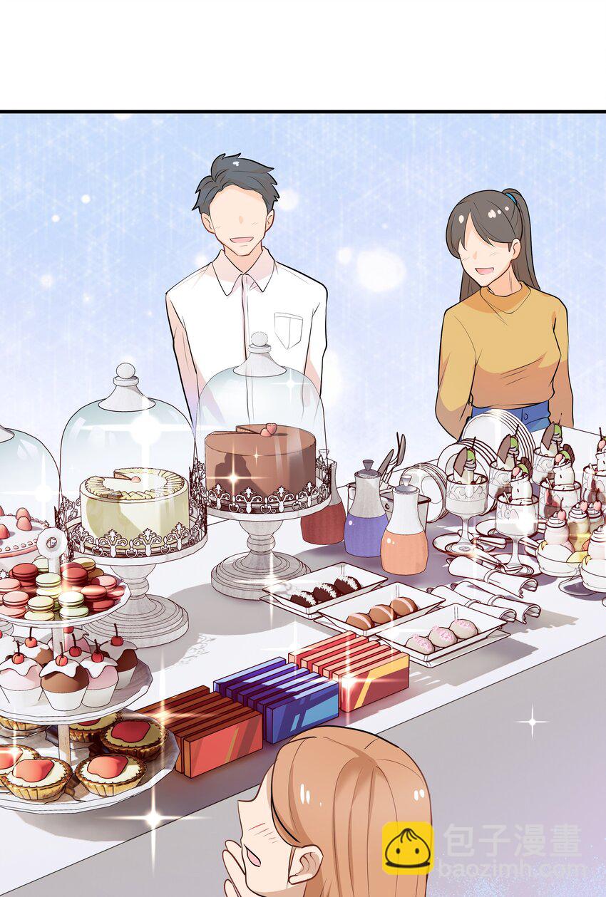 Chap.14 给小朋友的蛋糕(1/2)-第14话