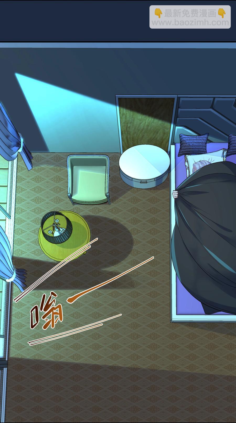 Chap.32 我们只是朋友(1/2)-第34话