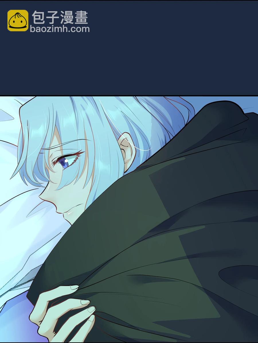 Chap.32 我们只是朋友(1/2)-第34话